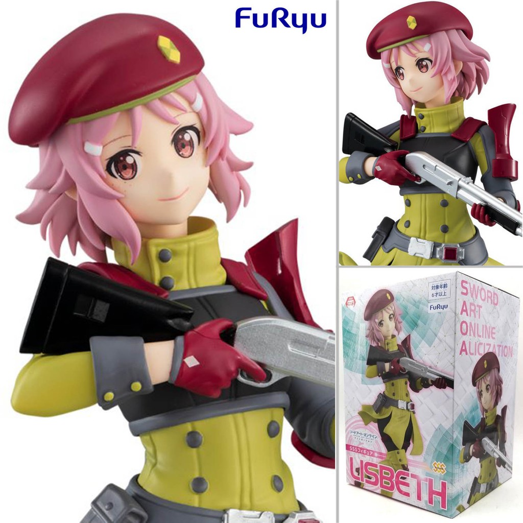 Model Figure งานแท้ ฟิกเกอร์ Furyu Sword Art Online ซอร์ดอาร์ตออนไลน์ Shinozaki Rika ริกะ ชิโนะซะกิ 
