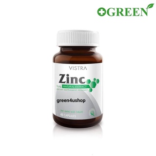 VISTRA ZINC 15 mg Natural Extract 45 Capsules วิสทร้า ซิงก์ 15 มก. ขนาด 45 แคปซูล