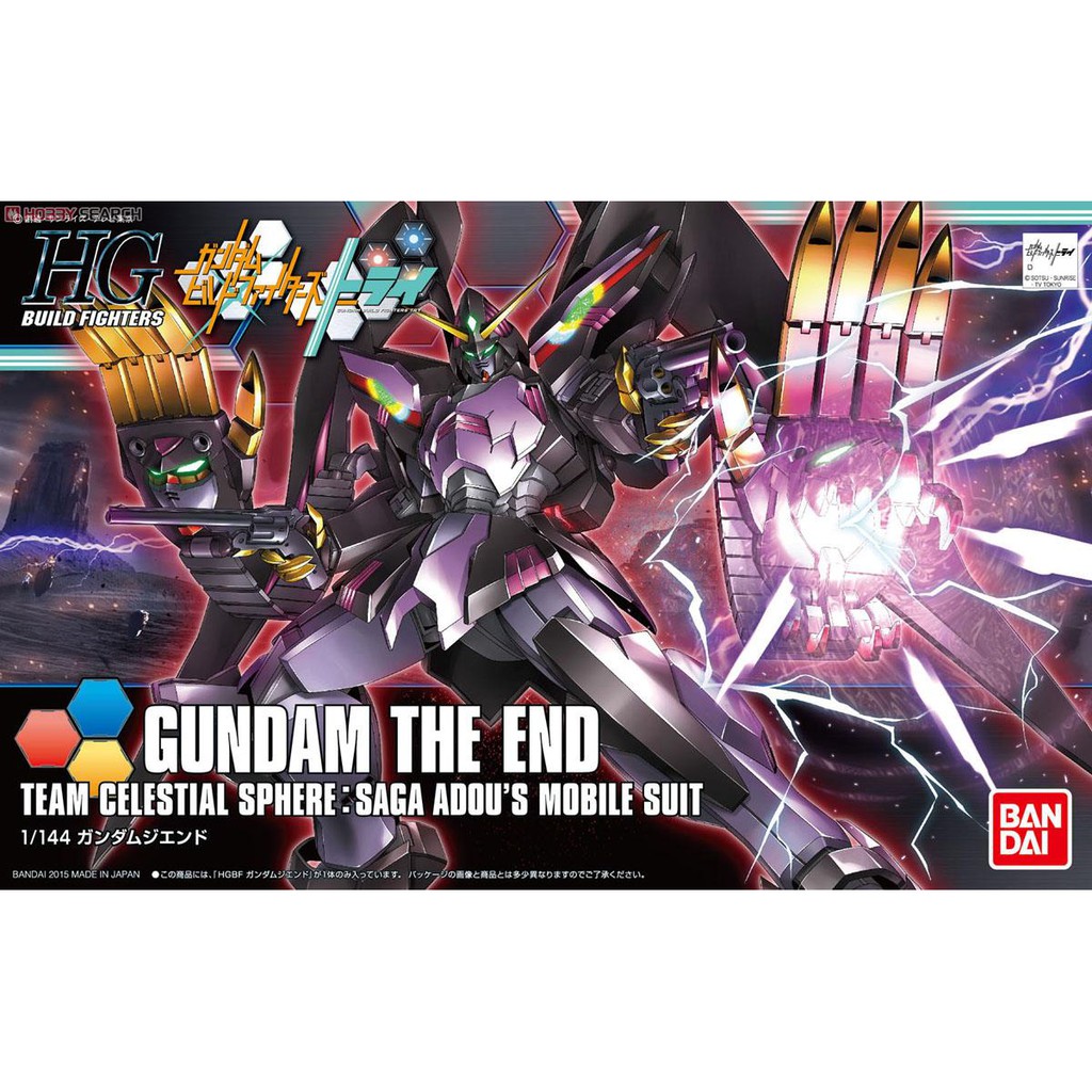 Bandai HG1/144 GUNDAM THE END (Gundam Build Fighter try)