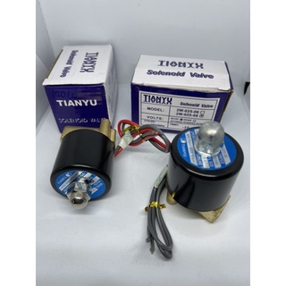 โซลินอยด์วาล์ว  1/4"Solenoid Valve 220V ทองเหลือง 2W-025-08 แบบปกติปิด