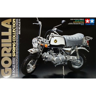 Tamiya 1/6 TA16031 HONDA GORILLA SPRING COLLECT