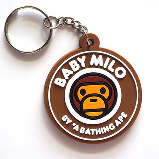 พวงกุญแจยาง Baby Milo เบบี้ ไมโล มีโล่