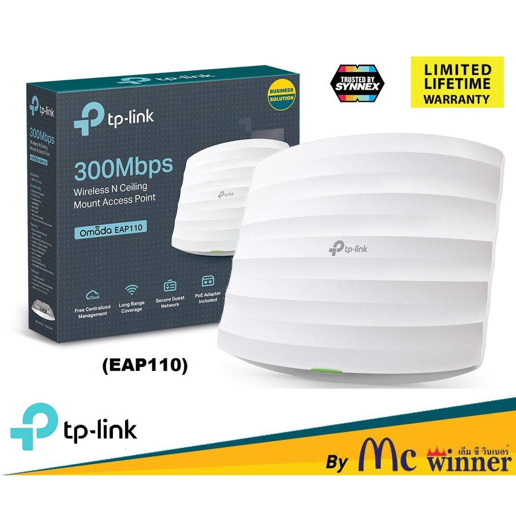 TP-LINK EAP110 PoE Support 300Mbps Wireless N Ceiling Mount Access Point -LifeTime (By Synnex)