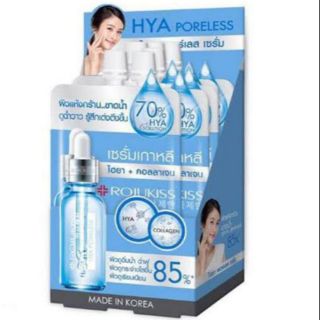 Rojukiss Hya serum 1 กล่อง 6 ซอง