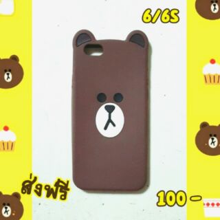 พร้อมส่งเคสซิลิโคนหมีบราวน์สำหรับไอโฟน6/6S ราคา 100 บาทส่งฟรี