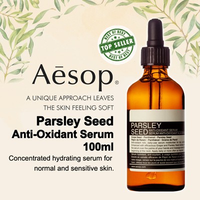 AESOP Parsley Seed Anti-Oxidant Serum 100ml.