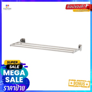 ราวติดผนังสเตนเลสพับได้ 3 เส้น 80cm PLIMWALL RACK STAINLESS FOLDABLE 3 BARS 80cm PLIM