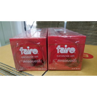 (12กล่อง) ถุงยางอนามัยแฟร์ สตรอเบอร์รี่ Faire Strawberry Condom