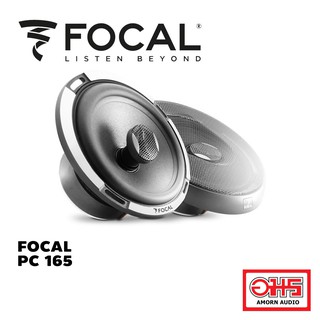 FOCAL PC 165 ลำโพงติดรถยนต์ขนาด 6.5 นิ้ว แกนร่วม AMORNAUDIO อมออดิโอ