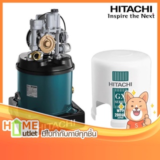 HITACHI ปั้มน้ำอัตโนมัติสำหรับบ่อน้ำตื้น/น้ำประปา 200Wระยะส่ง16ม. รุ่น WT-P200GX2 (3160)