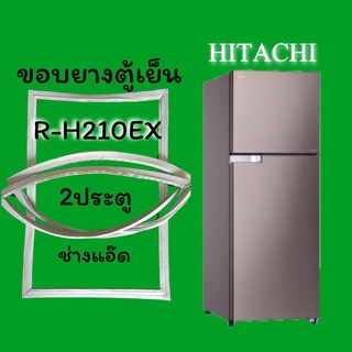 ขอบยางตู้เย็นHITACHI(ฮิตาชิ)รุ่นR-H210EX