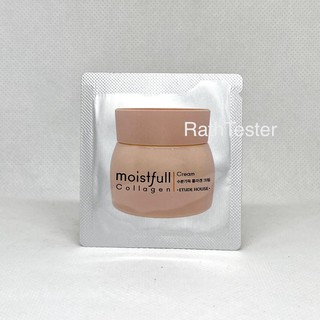 ของแท้100% ส่งได้ทันที Etude House Moistfull Collagen Cream 1ml.