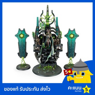 Warhammer 40k: Necrons: Szarekh the Silent King