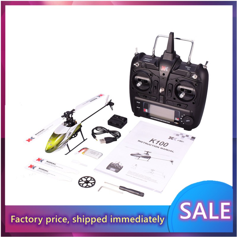 Wltoys XK K100 โดรนบังคับ 2.4G 6CH 3D 6G มอเตอร์ไร้แปรงถ่าน รีโมตคอนโทรล เฮลิคอปเตอร์บังคับ ของเล่นสําหรับเด็ก