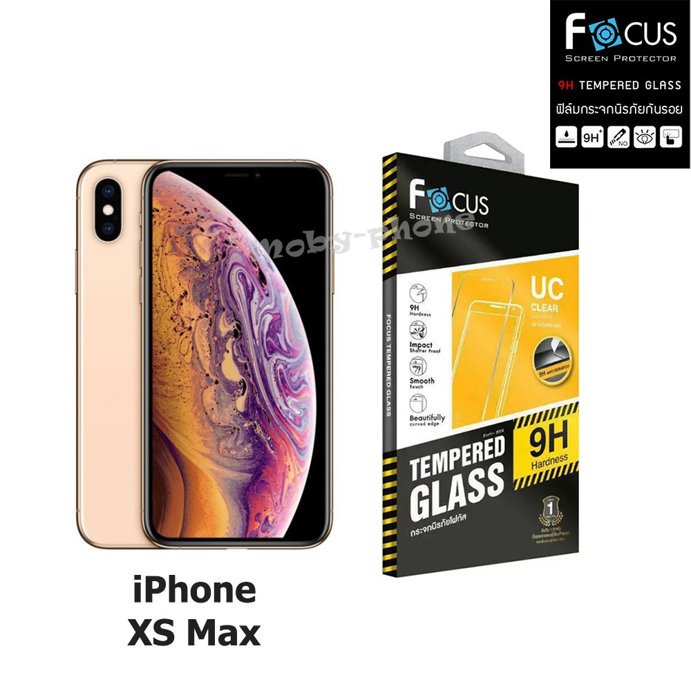 Focus ฟิล์มกระจกนิรภัย iPhone XS Max