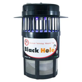 FREE HOME เครื่องดักจับยุง BLACK HOLE อุปกรณ์กำจัดแมลงและสัตว์รบกวน