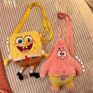 กระเป๋าสะพายไหล่ ลายการ์ตูน SpongeBob Patrick Star น่ารัก