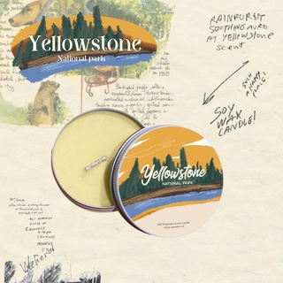 เทียนหอม กลิ่น YELLOWSTONE