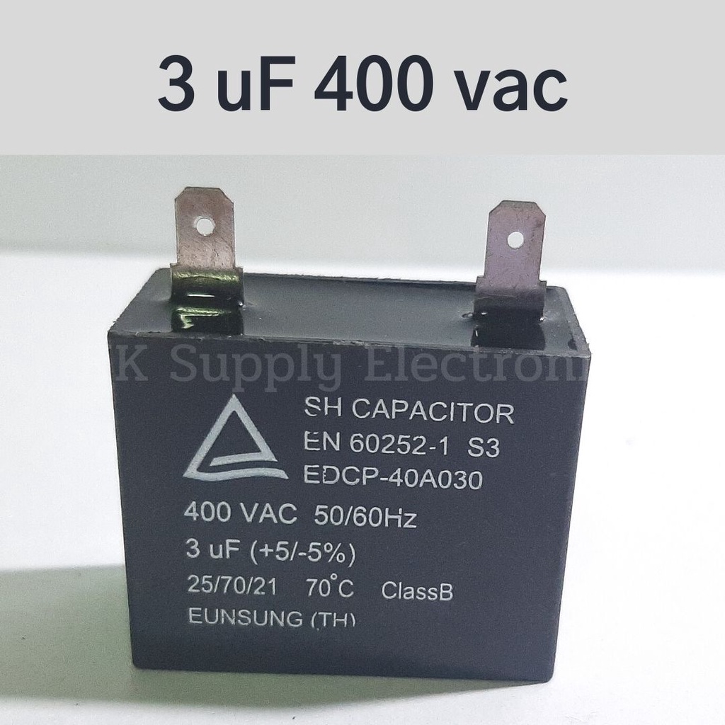 คาปาซิเตอร์ 3 uF 400 vac /50/60 Hz/แบบเสียบsocket /อะไหล่แท้/อะไหล่แอร์และทั่วไป/Capacitor
