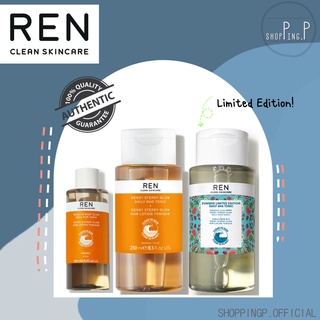 ✳️[แท้ 100%/พร้อมส่ง]✳️ REN Clean Skincare Ready Steady Glow Daily AHA Tonic 250ml