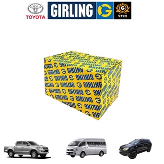 GIRLING ผ้าเบรค TOYOTA VIGO FORTUNER INNOVA REVO COMMUTER วีโก้ อินโนว่า ฟอร์จูนเนอร์ รถตู้ คอมมิวเตอ