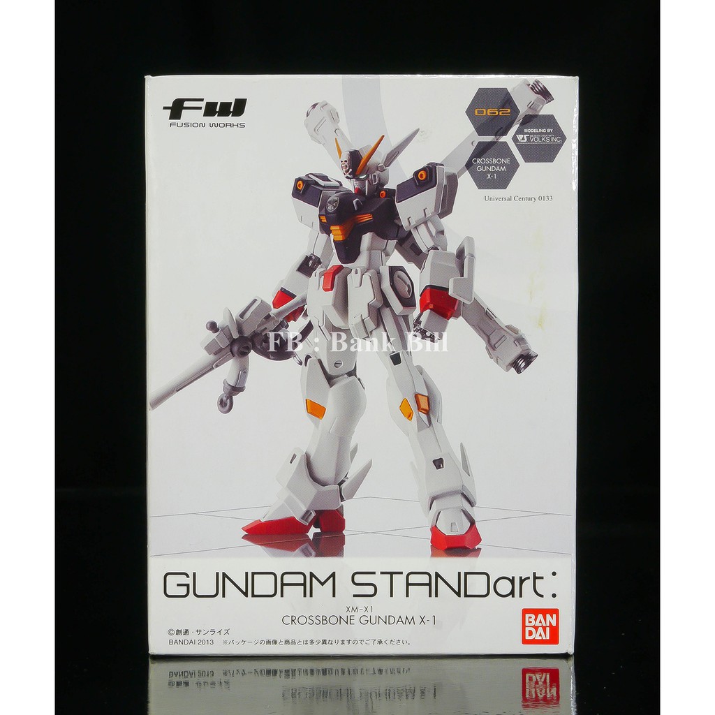 ฺฺกันดั้ม Bandai Candy Toy FW Gundam Standart: 16 Crossbone Gundam X-1
