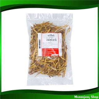 ดอกไม้จีนแห้ง 300 กรัม ยาจีน ดอกไม้จีน Chinese Herbs Dried Lily สมุนไพรจีน สมุนไพร เครื่องยาจีน