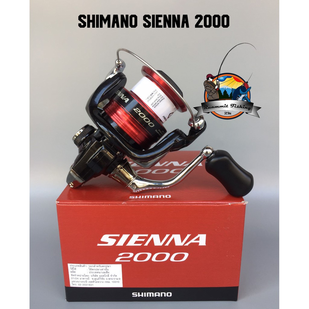 รอกสป นน ง Shimano Sienna 00 2500 2500hg C3000 Black Red Shopee Thailand