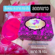 สบู่จิบิคอลลาเจน สบู่อนามัย J.B. Angel สบู่หอยหอม แพคเกตใหม่ 70 กรัม