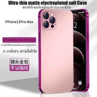 เคส TPU แบบยืดหยุ่น สำหรับ iPhone 12 Pro Max 11Pro Max X Xs Max XR