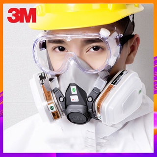 [ต้นฉบับ] 3M 6200 หน้ากากกันแก๊ส + 6001 กล่องกรองสารพิษ + 5N11 + ฝากรองผ้าฝ้าย 501+2091+2097