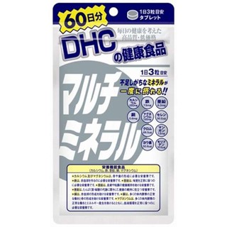 DHC MULTI MINERAL 60 วัน วิตามินรวมแร่ธาตุ