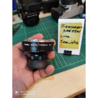 kenko scops eyepiece  for  fd