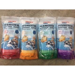 🐹ทรายอาบน้ำหนู🐹 Hamster Bathing Sand เม็ดทรายสีขาวละเอียด กลิ่นหอม pet 8