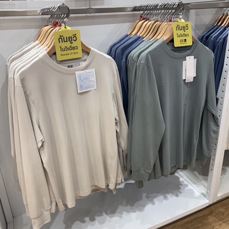 uniqlo 100% (ชาย) เสื้อยืดแขนยาวairism ระบายความร้อนกันUV ของแท้💯💯จากช็อป S M L XL ผ้าระบายความร้อนเ