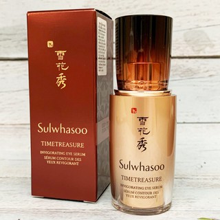 (รับเงินคืน 15% ใช้โค้ด J5BAK66V) Sulwhasoo Timetreasure Invigorating EYE SERUM 4ml