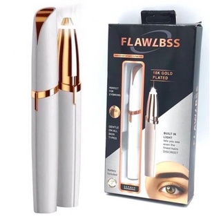 flawlbss brows เครื่องกันคิ้วไฟฟ้าอเนกประสงค์ ที่ง่ายต่อการตกแต่งคิ้วอย่างสวยงามในไม่กี่วินาทีโดยไม่ต้องเดินทางแพงแ