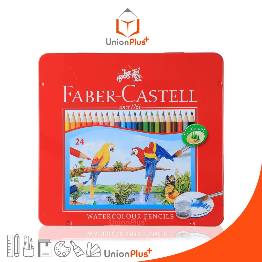Faber Castell ดินสอสีไม้ ระบายน้ำ นกแก้ว 24 สี กล่องเหล็ก สีไม้ ระบายสี ดินสอสี เฟเบอร์คาสเทล