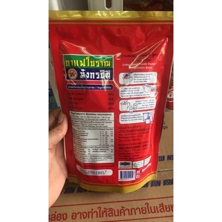 กาแฟโบราณ สูตร1 /สูตร2/สูตร3 ผงโอเลี้ยง ตรามังกรบิน สูตรดั้งเดิม (ถุงทอง ถุงแดงเหลือง ถุงเขียวเหลือง) กาแฟ โอเลี้ยง