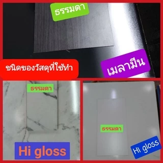 ตู้รองเท้า 10 ชั้น ใส่ได้ 30 คู่ ธรรมดา/กันน้ำ/บานกระจก