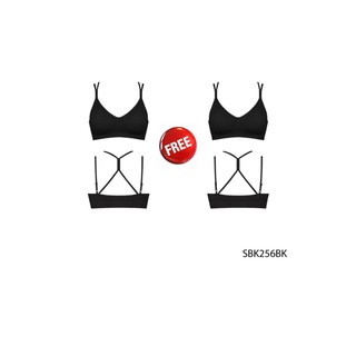 Pro 1 Free 1 ชุดชั้นใน ซาบีน่า แบบไม่มีโครง Sabina Soft Collection รุ่น Strappy Soft Bra  สีดำ Size XL