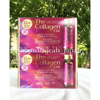 Shiseido The Collagen EXR คอลลาเจนแบบดื่มบำรุงผิว บำรุงผิวจากภายในสู่ภายนอก