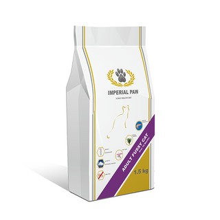 Imperial Paw Adult Fussy Cat แมวโตกินยาก 1.5 Kg.
