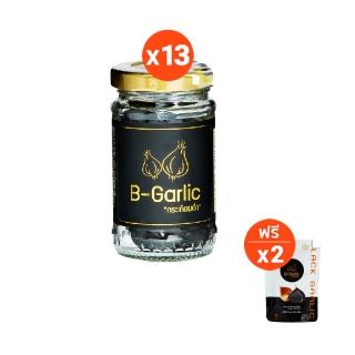 B-Garlic กระเทียมดำ 60 กรัม เซต 13 ขวด แถมฟรี B-Garlic 20 กรัม 2 ซอง