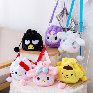 กระเป๋า Sanrio Character  มาใหม่ เป็นแบบหูรูด พร้อมสายสะพายถอดออกได้ ด้านในมีช่องแบ่งสำหรับแยกของชิ้นเล็ก ราคา 220 บาท🎉