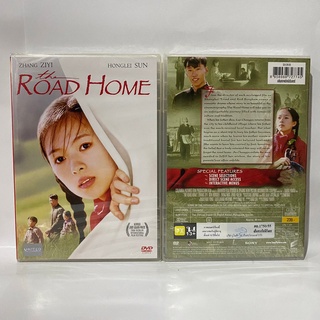 Media Play Road Home, The / เส้นทางรักนิรันดร์ (DVD) / S51351D