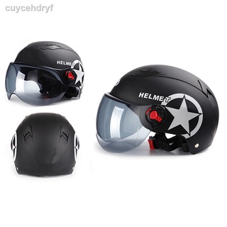 หมวกกันน็อครถจักรยานยนต์ helmet motorcycle กันไอน้ำ แข็งแรง