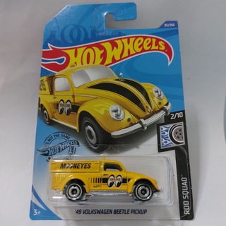 รถเหล็ก Hotwheels 49 VOLKSWAGEN BEETLE PICKUP สีเหลือง (ib28)