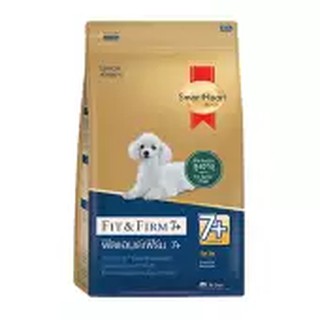 SmartHeart Gold Fit &amp; Firm Small Breed 7+ [10kg] สมาร์ทฮาร์ท โกลด์ อาหารสุนัขสูงวัย พันธุ์เล็ก อายุ 7 ปีขึ้นไป