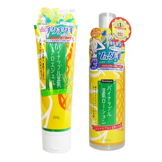 ASTY PINEAPPLE SOY ALOE ผลิตภัณฑ์เจลและโลชั่นทาผิวกาย หลังการถอนหรือโกนขน